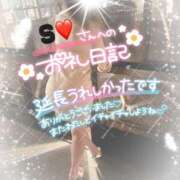 ヒメ日記 2025/04/26 07:05 投稿 みれい 性腺熟女100％鶯谷（デリヘル市場）