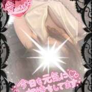 ヒメ日記 2025/05/04 07:05 投稿 みれい 性腺熟女100％鶯谷（デリヘル市場）