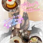 ヒメ日記 2025/06/09 07:05 投稿 みれい 性腺熟女100％鶯谷（デリヘル市場）