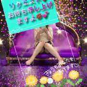 ヒメ日記 2025/07/02 12:40 投稿 みれい 性腺熟女100％鶯谷（デリヘル市場）