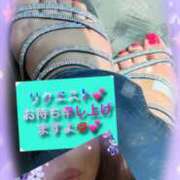 ヒメ日記 2025/07/09 11:45 投稿 みれい 性腺熟女100％鶯谷（デリヘル市場）