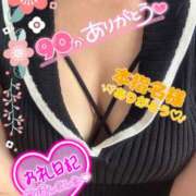 ヒメ日記 2025/07/10 08:05 投稿 みれい 性腺熟女100％鶯谷（デリヘル市場）