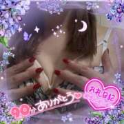 ヒメ日記 2025/07/17 10:45 投稿 みれい 性腺熟女100％鶯谷（デリヘル市場）