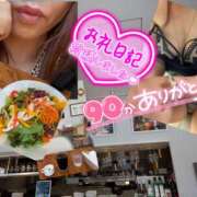 ヒメ日記 2025/07/19 07:05 投稿 みれい 性腺熟女100％鶯谷（デリヘル市場）