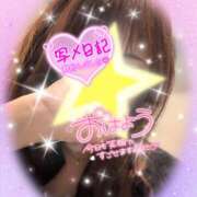 ヒメ日記 2025/08/01 07:05 投稿 みれい 性腺熟女100％鶯谷（デリヘル市場）