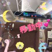 ヒメ日記 2025/08/08 21:25 投稿 みれい 性腺熟女100％鶯谷（デリヘル市場）