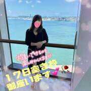 ヒメ日記 2025/08/15 13:35 投稿 みれい 性腺熟女100％鶯谷（デリヘル市場）