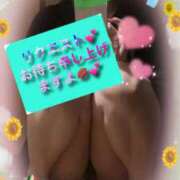 ヒメ日記 2025/08/20 16:45 投稿 みれい 性腺熟女100％鶯谷（デリヘル市場）