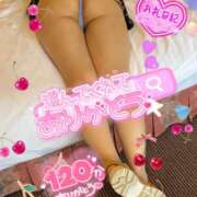 ヒメ日記 2025/08/21 11:45 投稿 みれい 性腺熟女100％鶯谷（デリヘル市場）