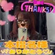 ヒメ日記 2025/08/29 07:05 投稿 みれい 性腺熟女100％鶯谷（デリヘル市場）