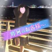 ヒメ日記 2025/09/06 07:05 投稿 みれい 性腺熟女100％鶯谷（デリヘル市場）