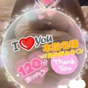 ヒメ日記 2025/09/08 07:05 投稿 みれい 性腺熟女100％鶯谷（デリヘル市場）