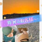 ヒメ日記 2025/09/11 07:05 投稿 みれい 性腺熟女100％鶯谷（デリヘル市場）