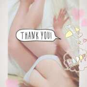 ヒメ日記 2025/03/16 15:55 投稿 木下 愛 こあくまな熟女たち小倉店（KOAKUMAグループ）