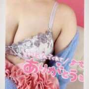 ヒメ日記 2025/04/22 17:06 投稿 木下 愛 こあくまな熟女たち小倉店（KOAKUMAグループ）