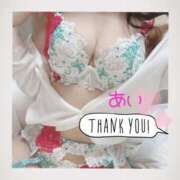 ヒメ日記 2025/05/17 17:48 投稿 木下 愛 こあくまな熟女たち小倉店（KOAKUMAグループ）