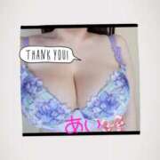 ヒメ日記 2025/05/17 17:50 投稿 木下 愛 こあくまな熟女たち小倉店（KOAKUMAグループ）