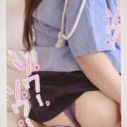 ヒメ日記 2025/06/02 11:08 投稿 木下 愛 こあくまな熟女たち小倉店（KOAKUMAグループ）