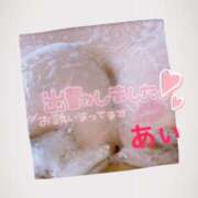 ヒメ日記 2025/09/04 09:43 投稿 木下 愛 こあくまな熟女たち小倉店（KOAKUMAグループ）