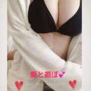 木下 愛 出勤ーっ☆ こあくまな熟女たち小倉店（KOAKUMAグループ）