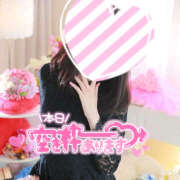 ヒメ日記 2024/12/15 07:00 投稿 まひろ ハピネス東京