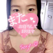 ヒメ日記 2024/12/15 17:07 投稿 まひろ ハピネス東京