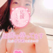 ヒメ日記 2024/12/21 07:00 投稿 まひろ ハピネス東京