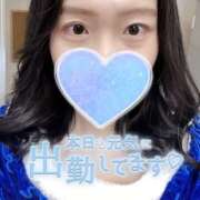 ヒメ日記 2024/12/21 10:23 投稿 まひろ ハピネス東京