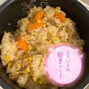 ヒメ日記 2024/12/23 07:00 投稿 まひろ ハピネス東京