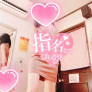 ヒメ日記 2024/12/24 19:00 投稿 まひろ ハピネス東京