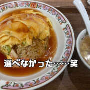 ヒメ日記 2024/12/27 07:00 投稿 まひろ ハピネス東京