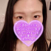 ヒメ日記 2024/12/30 07:00 投稿 まひろ ハピネス東京