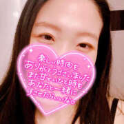 ヒメ日記 2024/12/30 13:13 投稿 まひろ ハピネス東京