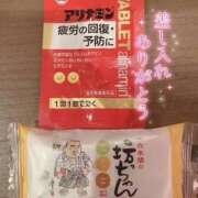 ヒメ日記 2024/12/30 16:37 投稿 まひろ ハピネス東京