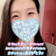 ヒメ日記 2025/01/01 07:00 投稿 まひろ ハピネス東京