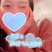 ヒメ日記 2025/01/02 07:00 投稿 まひろ ハピネス東京