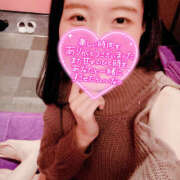 ヒメ日記 2025/01/04 01:10 投稿 まひろ ハピネス東京