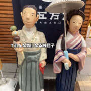 ヒメ日記 2025/01/10 19:00 投稿 まひろ ハピネス東京