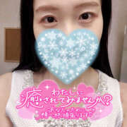 ヒメ日記 2025/01/17 07:00 投稿 まひろ ハピネス東京