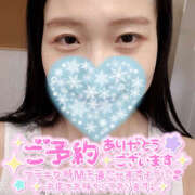 ヒメ日記 2025/01/18 10:55 投稿 まひろ ハピネス東京