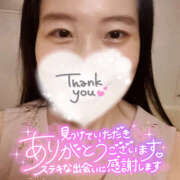 ヒメ日記 2025/01/19 13:14 投稿 まひろ ハピネス東京