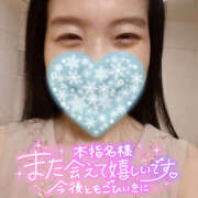 ヒメ日記 2025/01/19 13:50 投稿 まひろ ハピネス東京