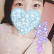 ヒメ日記 2025/01/21 19:00 投稿 まひろ ハピネス東京