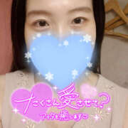 ヒメ日記 2025/01/24 07:00 投稿 まひろ ハピネス東京