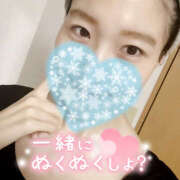 ヒメ日記 2025/01/25 14:00 投稿 まひろ ハピネス東京