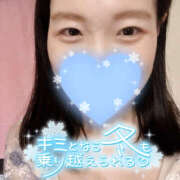 ヒメ日記 2025/01/26 19:00 投稿 まひろ ハピネス東京