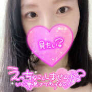 ヒメ日記 2025/02/01 07:00 投稿 まひろ ハピネス東京