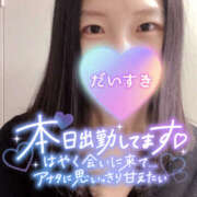 ヒメ日記 2025/02/01 13:10 投稿 まひろ ハピネス東京