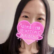 ヒメ日記 2025/02/02 14:48 投稿 まひろ ハピネス東京