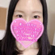 ヒメ日記 2025/02/02 15:00 投稿 まひろ ハピネス東京